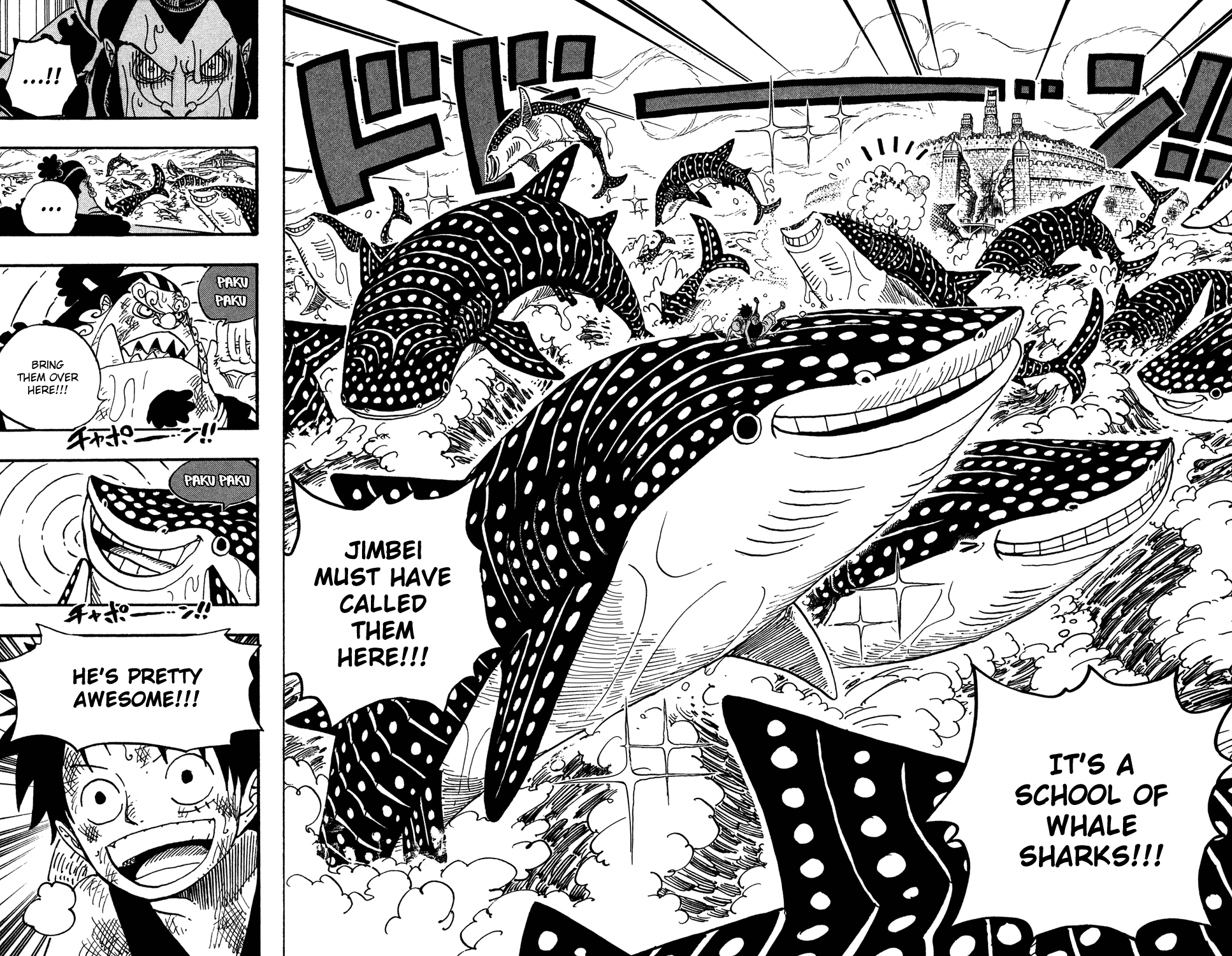 One Piece, Chapter 547 image 15